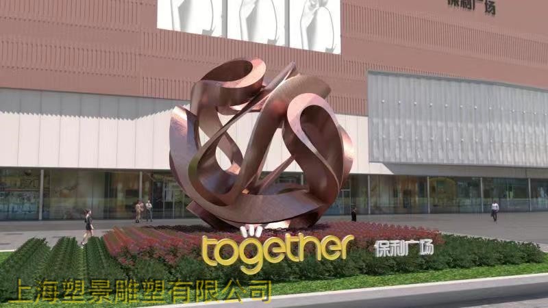 保利广场铁绣球摆件 不锈钢球雕塑安装图  绣球雕塑  雕塑摆件  不锈钢雕塑球