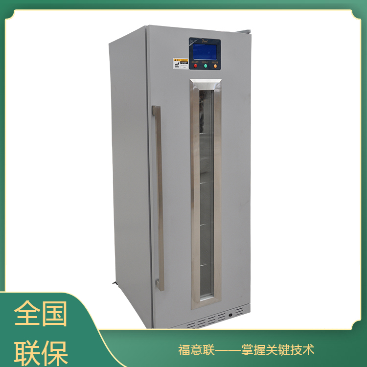 保质期测试恒温箱医用冷藏柜（药剂科）