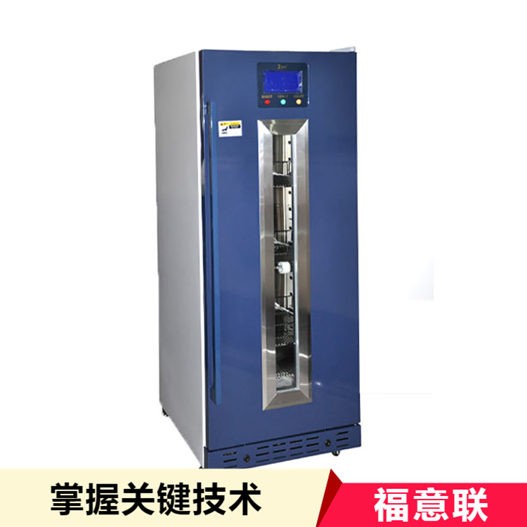 大容积医用恒温箱800-1000升