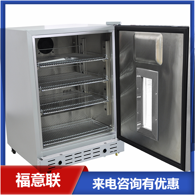 1000L医用恒温箱