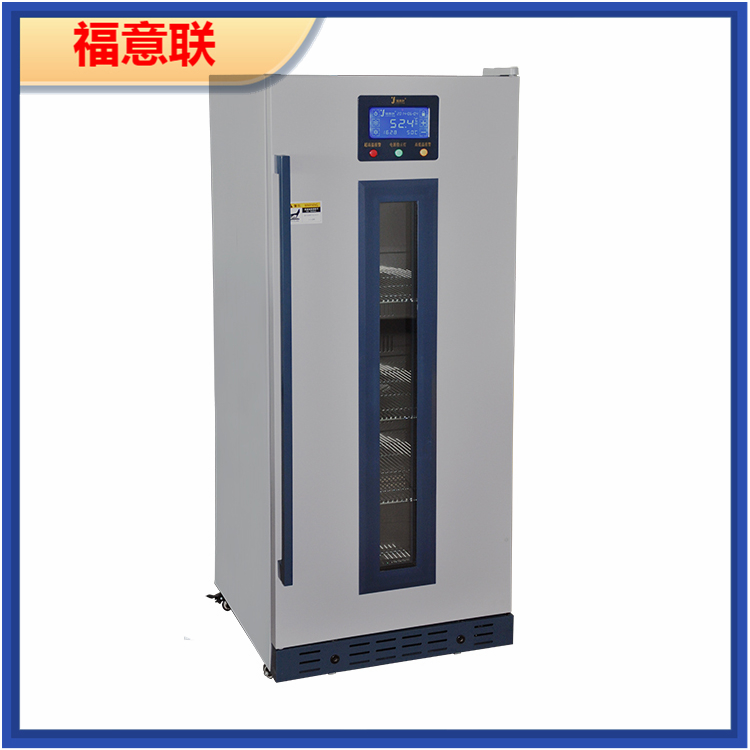 化学试剂储存冰箱FYL-YS-828L