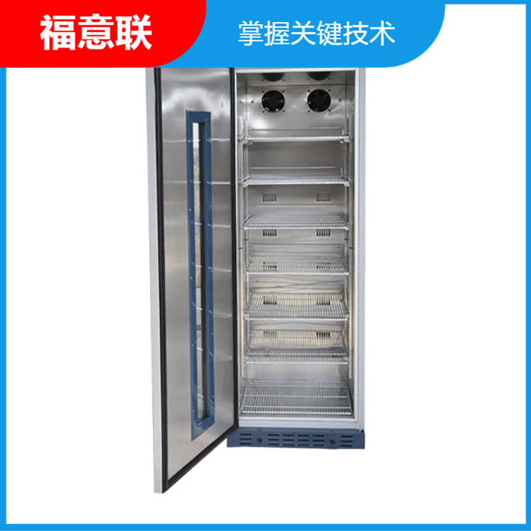 800L医用恒温箱