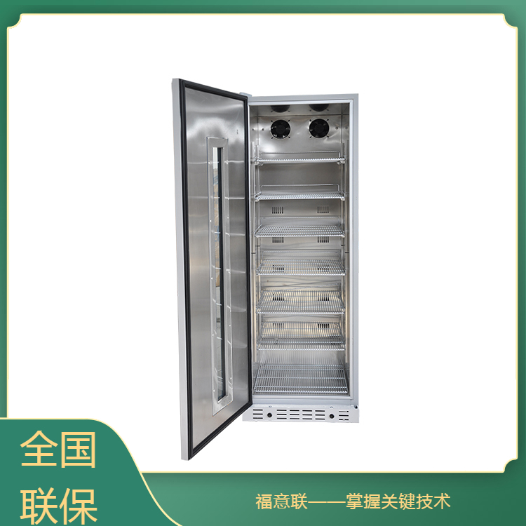20-25度药品恒温箱