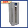 可控温医用冰箱FYL-YS-280L
