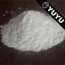 羧甲基纤维素钠CMC产自江苏常州