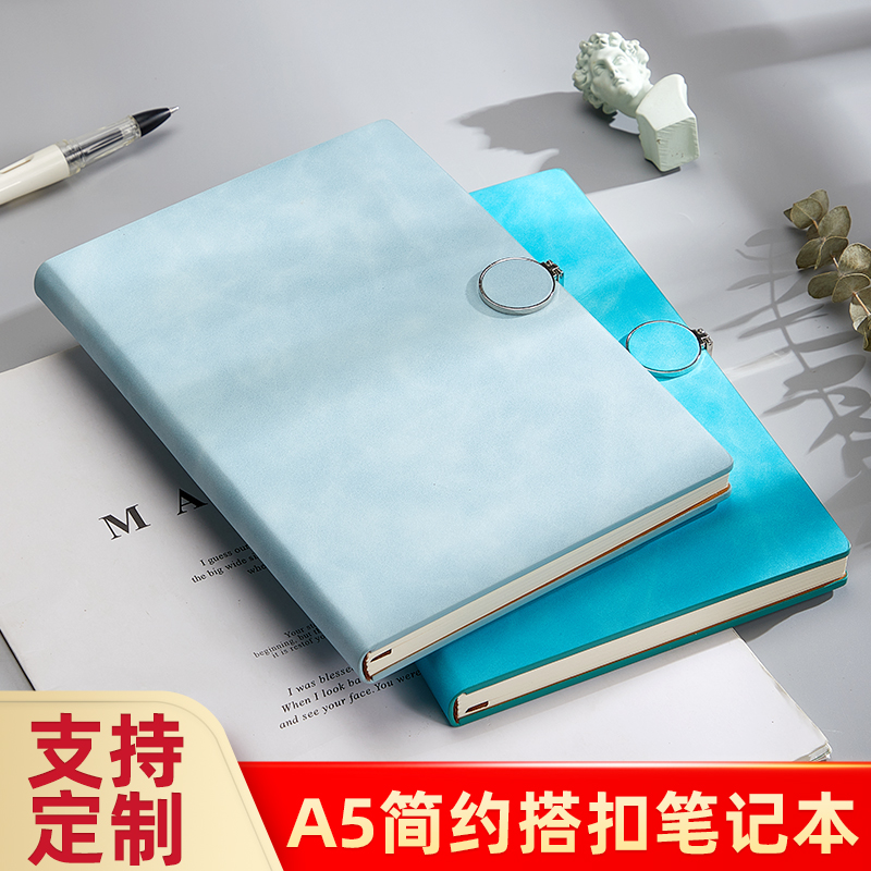 笔记本套装a5记事本logo定制礼品盒装  A5笔记本定制  厂家批发记事本