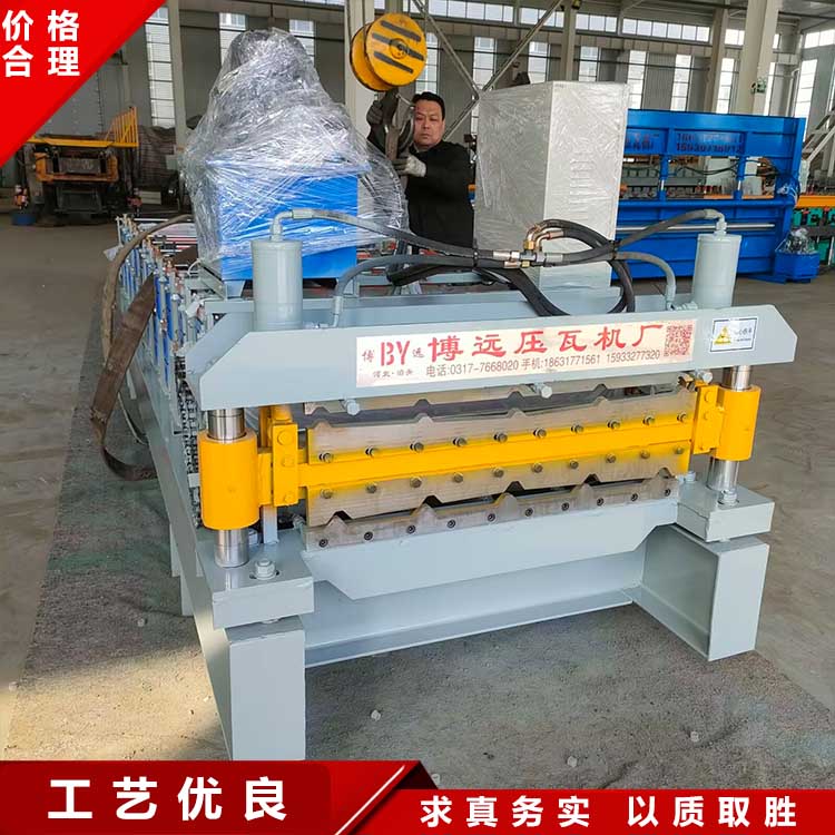 840-900型彩钢压瓦机 双层压瓦机一体机 不锈钢设备  840-900型压瓦机