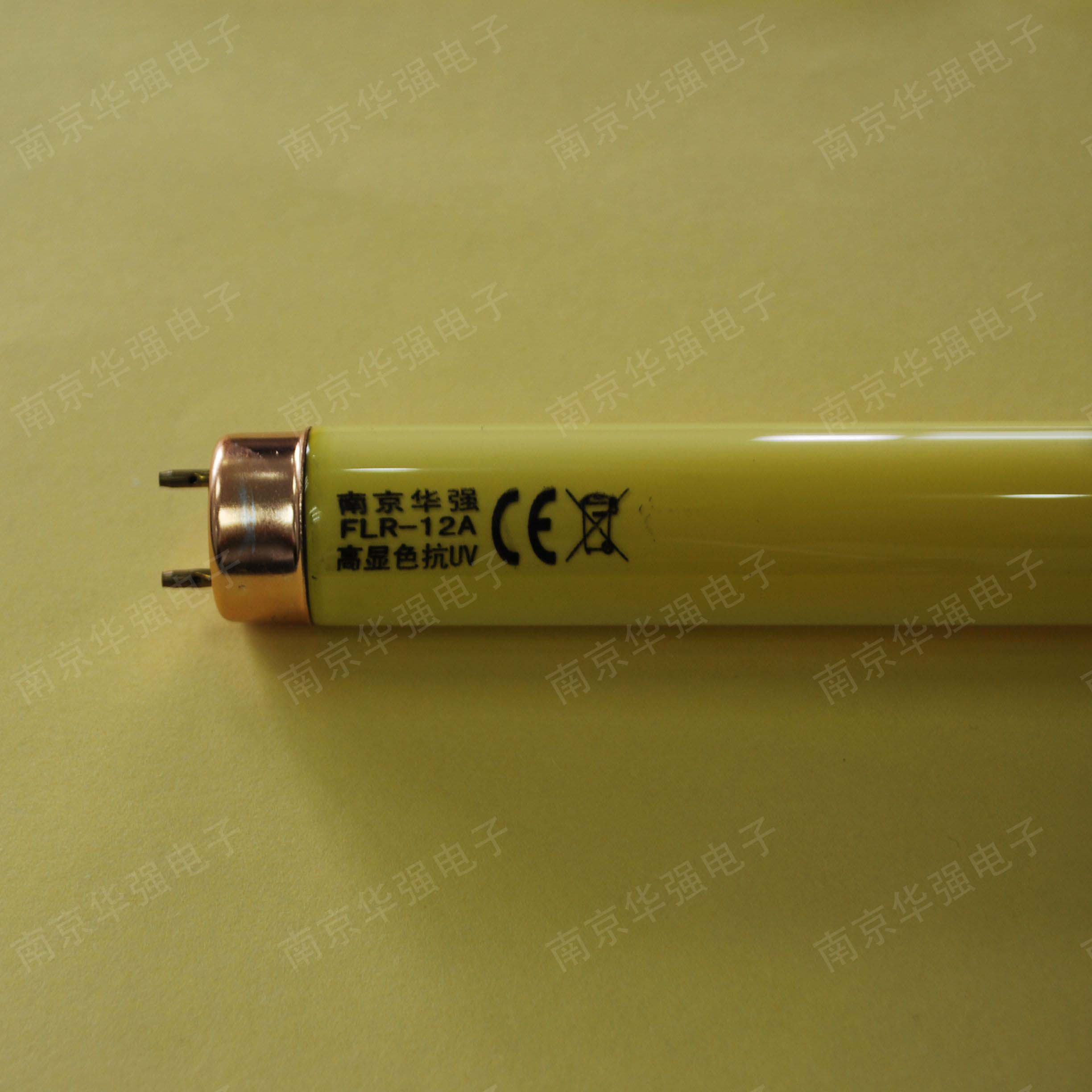 洁净室用无紫外线黄光灯管 抗老化灯管 黄金管