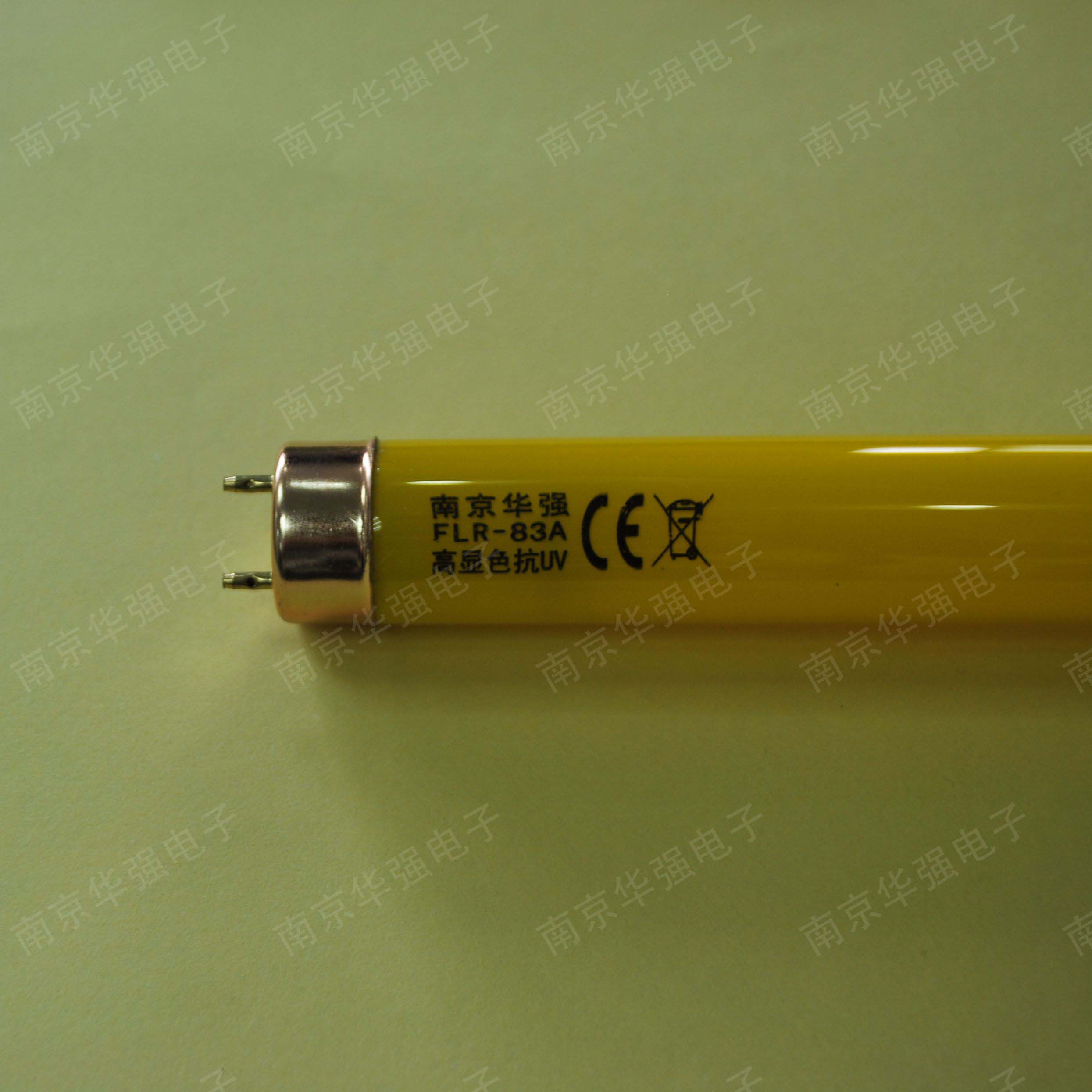 洁净室用无紫外线黄光灯管 抗老化灯管 黄金管