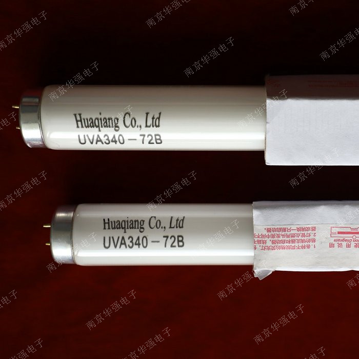 UVA-340LAMP 紫外线试验箱配套灯管价格与应用  紫外线试验箱灯管  340nm灯管
