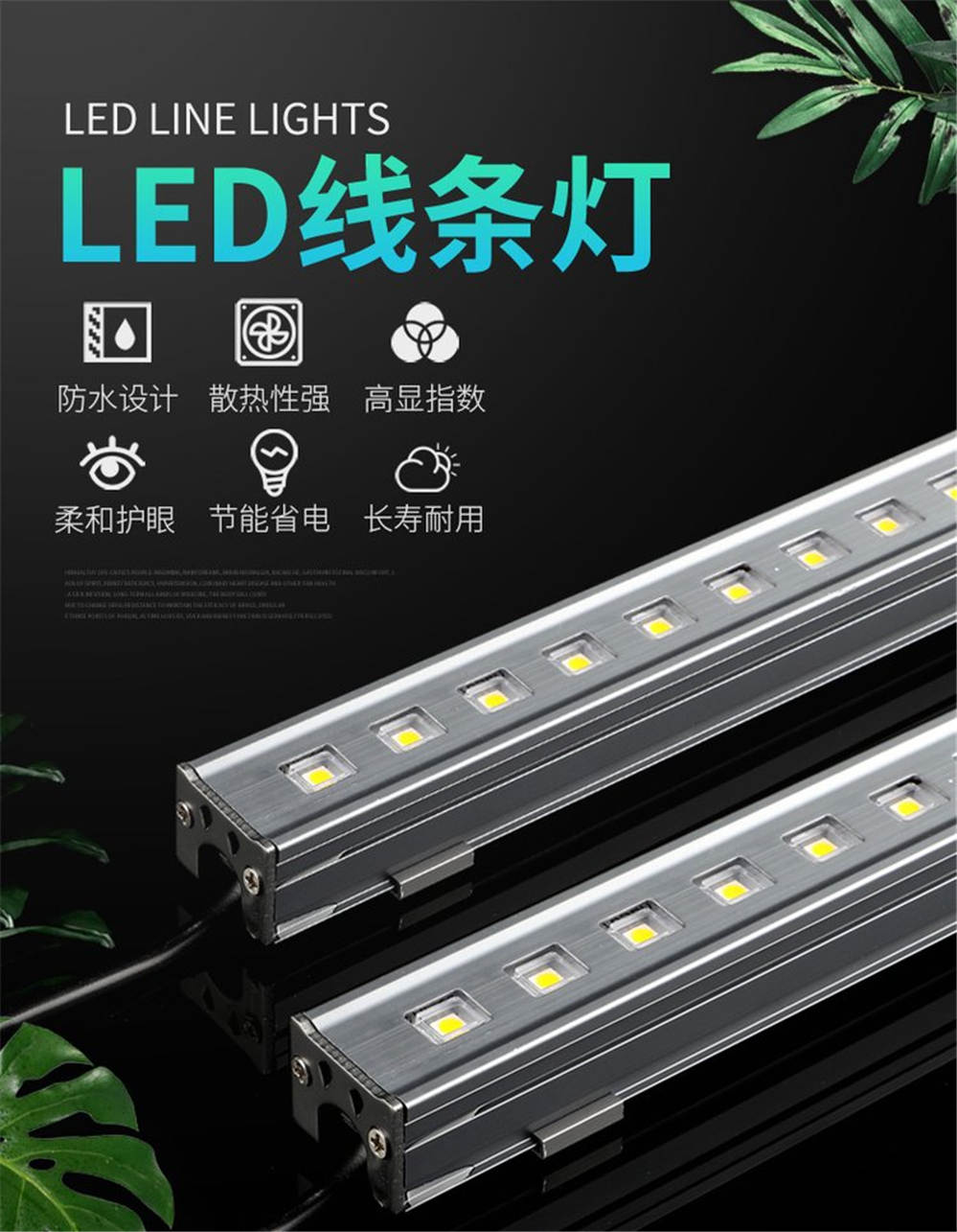 临汾市曲沃县洗墙灯亮化工程灯具批发市场  临汾洗墙灯销售  临汾洗墙灯批发  曲沃县洗墙灯销售