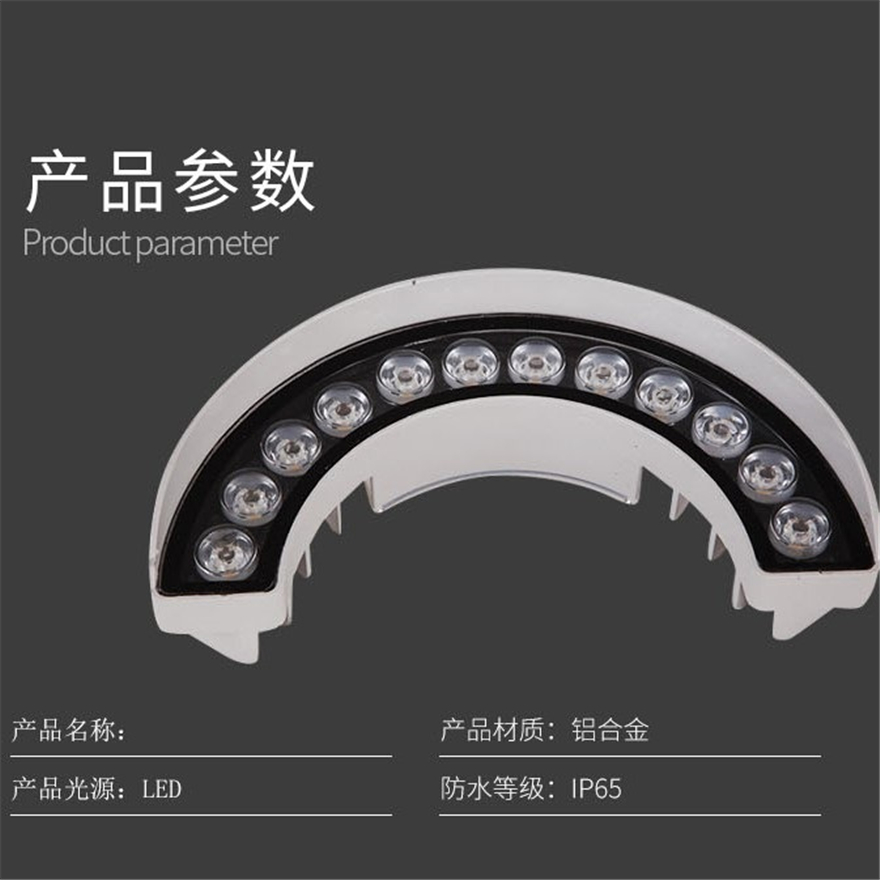 周口9瓦风景区瓦楞灯销售  周口洗墙灯亮化灯具批发市场  周口瓦楞灯  周口线条灯