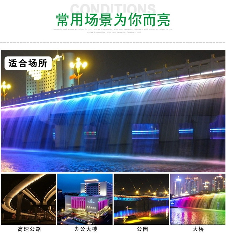 周口9瓦风景区瓦楞灯销售  周口洗墙灯亮化灯具批发市场  周口瓦楞灯  周口线条灯