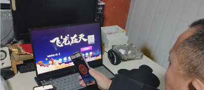 天津微信大屏幕互动微信墙微信摇一摇跑马