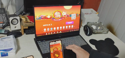 天津微信大屏幕互动微信墙微信摇一摇跑马