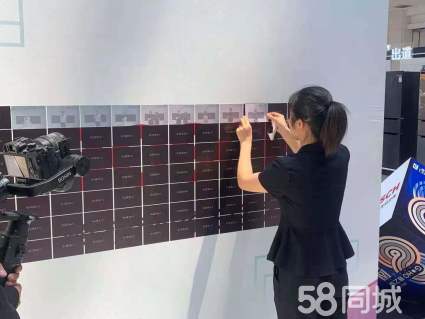 马赛克照片墙马赛克签到墙  马赛克LOGO墙
