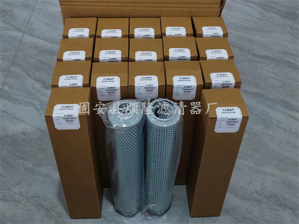 顺隆过滤PAE0240F010N液压油滤芯 CLEAN滤芯厂  液压油滤芯厂家