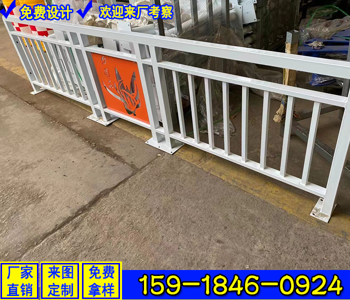 增城定做道路护栏 人行道栏杆厂家 中心镇机非隔离栏