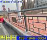 中山菊花图案道路护栏 人行道隔离栏杆 金色喷塑护栏