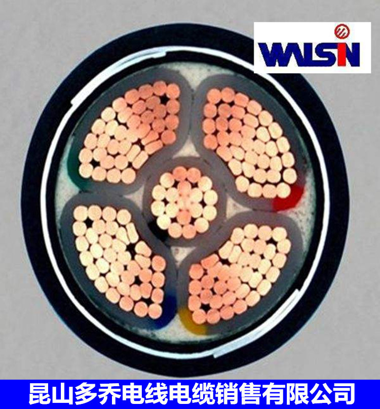 起帆电缆 起帆BPYJVP变频电缆 YJVP变频电缆  起帆电线  起帆电线电缆