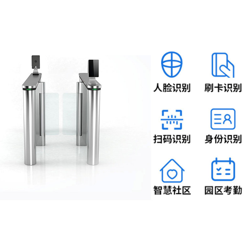 西莫罗室内外智能人脸识别闸机  智能闸机
