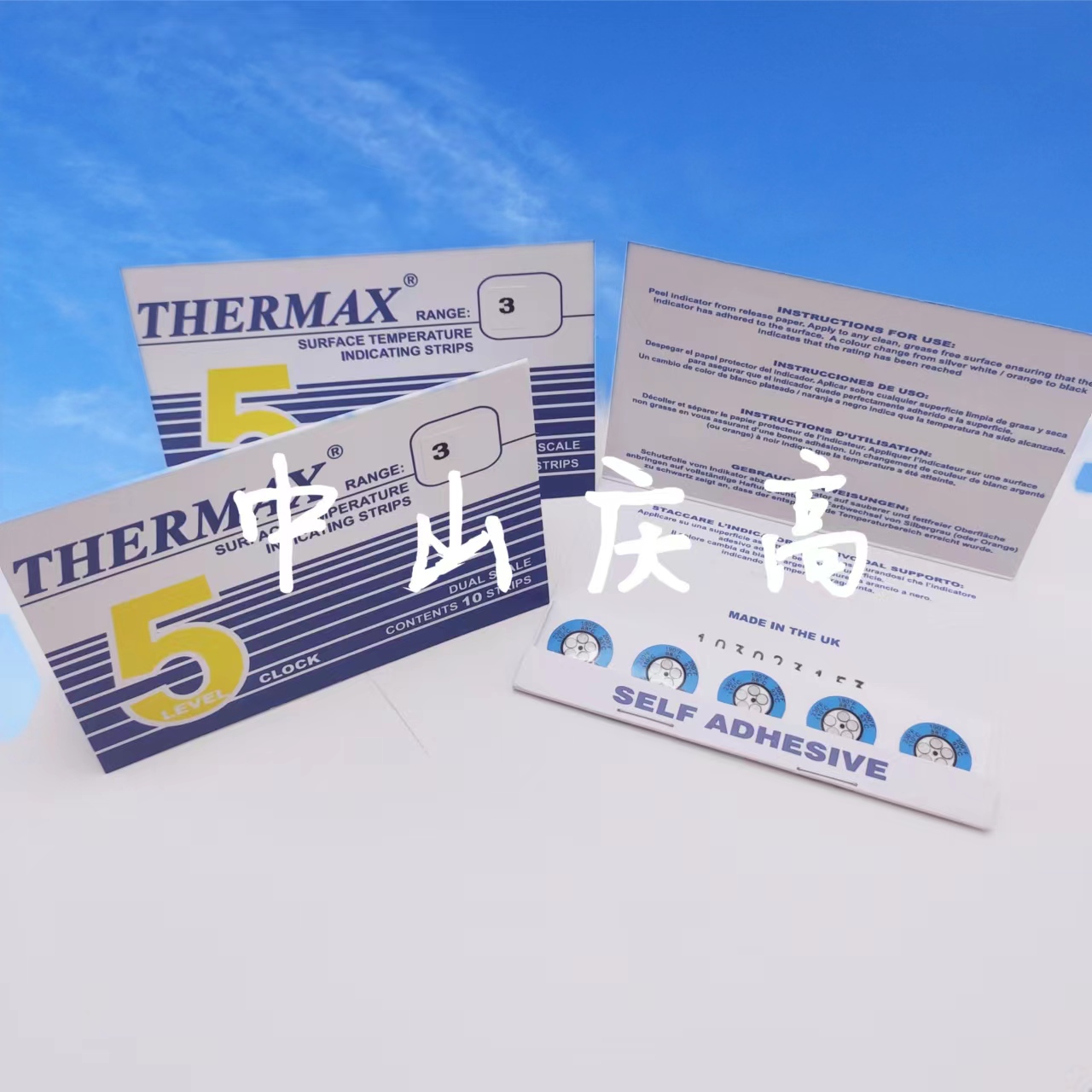 英国Thermax测温纸 钟式温度贴片温度贴纸