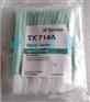 TEXWIPE TX714A生物取样棉签