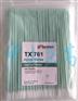 TX761生物制药取样净化棉签TEXWIPE