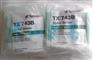 TEXWIPE TX743B聚酯头棉签