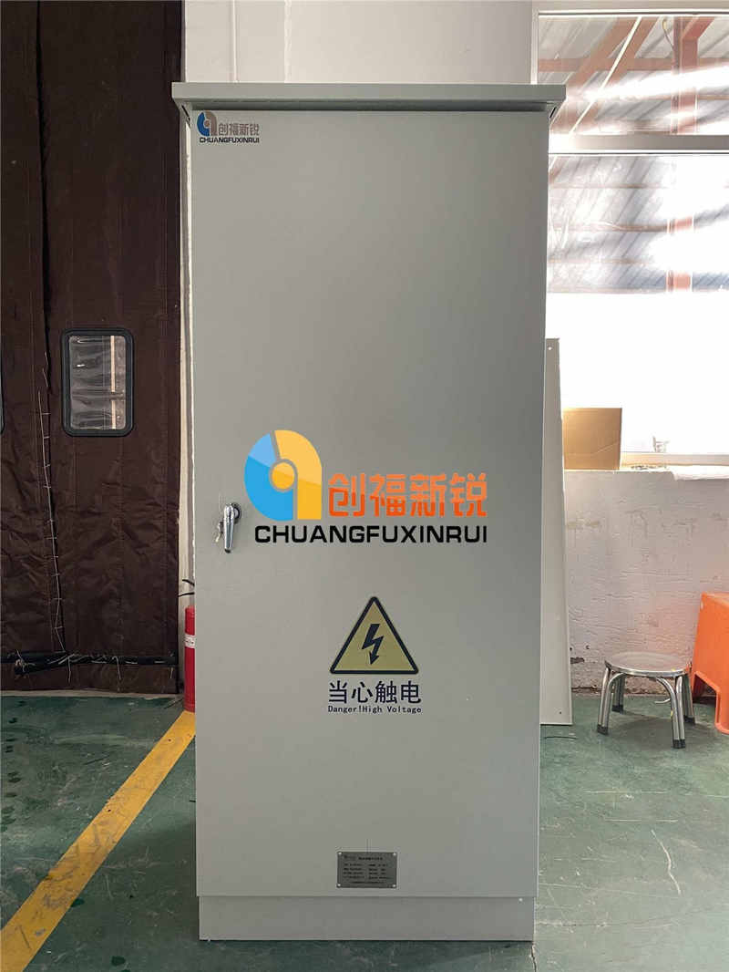 北京创福新锐出口巴基斯坦30KW控制柜项目  PLC控制柜  变频控制柜  高低压配电设备