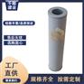 替代黎明滤芯NLX-400*10黎明回油过滤器滤芯