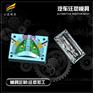 汽车模型生产厂商\做汽车模具厂|模具注塑