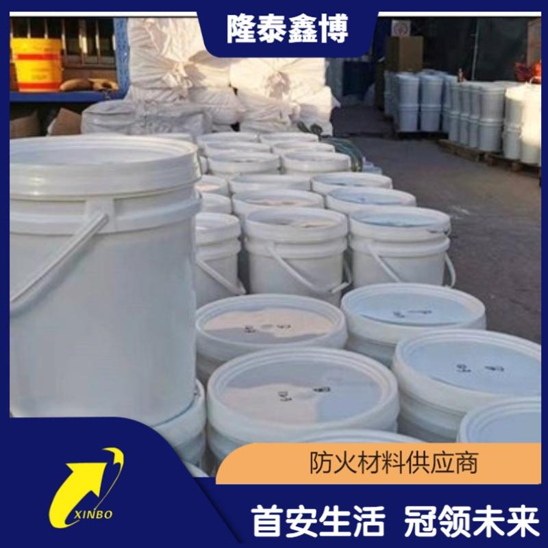 高分子防潮封堵材料施工 自流平防凝露密封剂厂家  自流平封堵材料