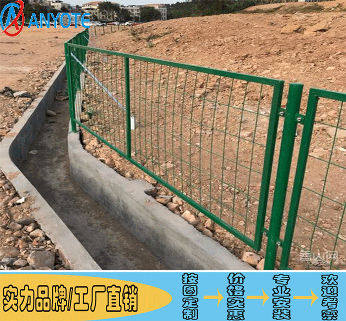 江门绿化带隔离栅 高速匝道口围栏网 佛山浸塑护栏网批发