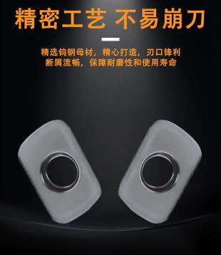 欧亚特快进给开粗铣刀片EPNW0603TN-8  不锈钢、不锈铁专用  铸件、钢件专用  淬火件专用