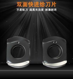 双面快进给开粗刀片BLMP0603R-M  不锈钢、不锈铁专用  铸件、钢件专用  淬火件专用
