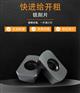 欧亚特快进给开粗铣刀片EPNW0603TN-8