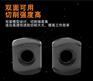 双面快进给开粗刀片BLMP0603R-M
