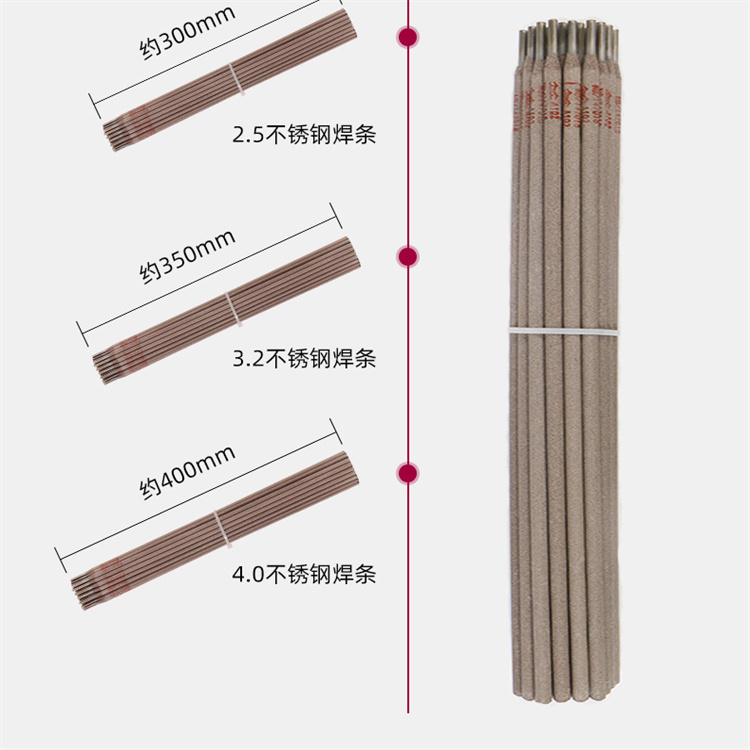 金桥J502NiCu不锈钢焊条-E5003-G耐候钢专用电焊  金桥J502NiCu电焊条  J502NiCu耐候钢焊条  金桥J502NiCu焊条