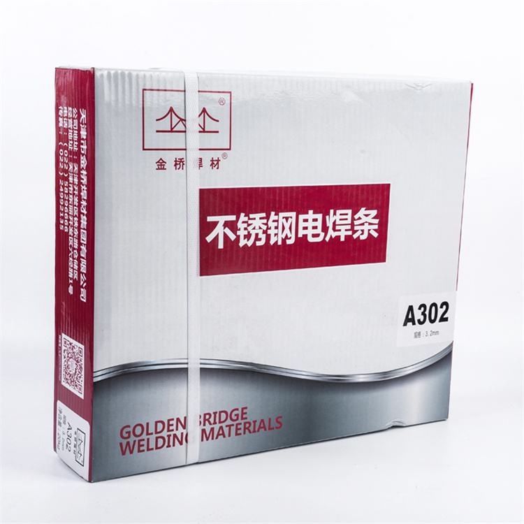 金桥J506WCu低合金高强钢 耐候钢焊条碳钢&nbsp;&nbsp;金桥J506WCu电焊条&nbsp;&nbsp;J506WCu耐候钢焊条&nbsp;&nbsp;金桥J506WCu焊条