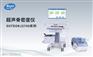 OSTEOKJ3700S超声骨密度仪品牌桡骨/胫骨/跟骨检测