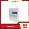 数据机房动力环境监测系统与BA楼宇自控系统