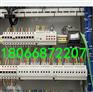 AIS0816智能照明8路开关驱动器 智能照明控制模块