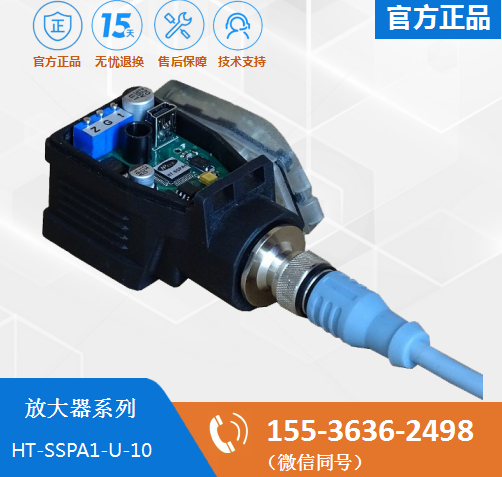 放大器为标准导轨安装式 于驱动单个电磁铁比例阀  PA-SV(C)-D24-1YP(F)