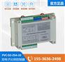 白云  双电子比例控制器PVC-D2-25A-12