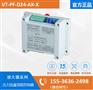 压力流量双路比例阀VT-PF-D24