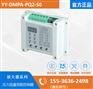YUKEN  压力流量双路比例阀YY-DMPA-PQ2-S0