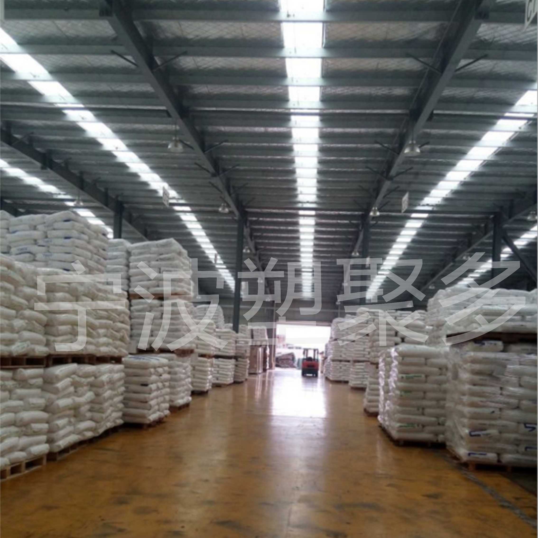 PPS雪佛龙菲利普R-4-200BL  玻纤增强  阻燃耐热性高  汽车部件