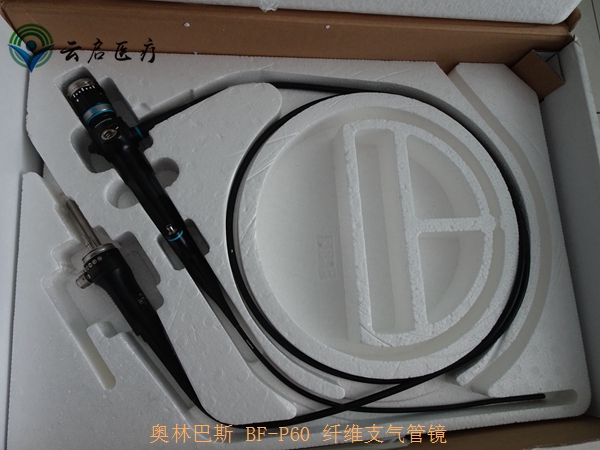 OLYMPUS BF-P60支气管镜图像有黑点灰点故障维修  椎间孔镜维修  摄像系统维修  软性内窥镜维修