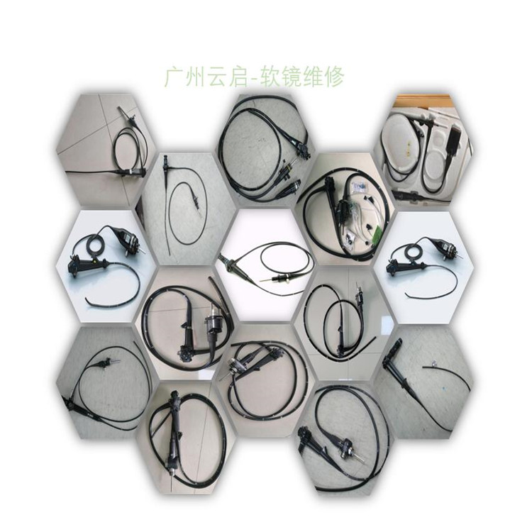 OLYMPUS LF-TP支气管镜插入管褶皱 图像有黑点维修  高频电刀维修  手术器械维修  软性内窥镜维修
